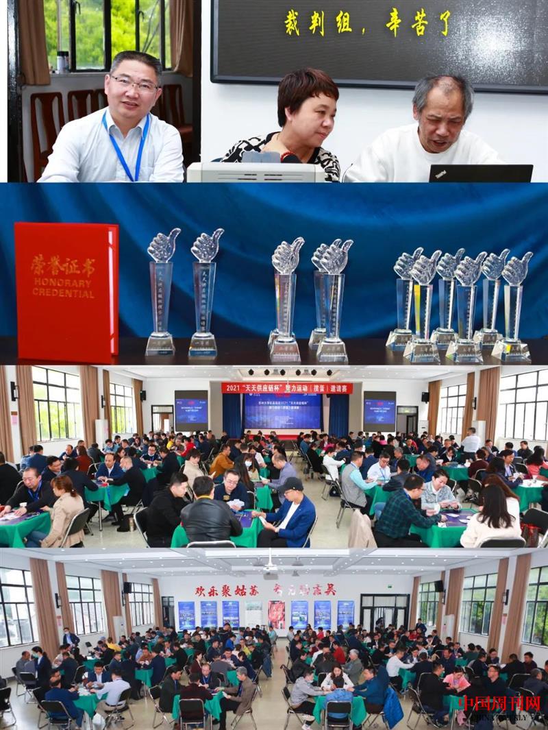 微信圖片_20210426111600.jpg