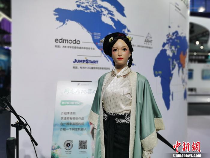 AI“李清照”。<a target='_blank' href='http://www.chinanews.com/' >中新網(wǎng)</a>記者 李金磊 攝