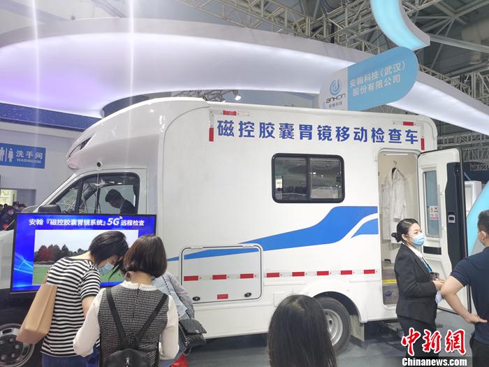 磁控膠囊胃鏡移動(dòng)檢查車。<a target='_blank' href='http://www.chinanews.com/' >中新網(wǎng)</a>記者 李金磊 攝