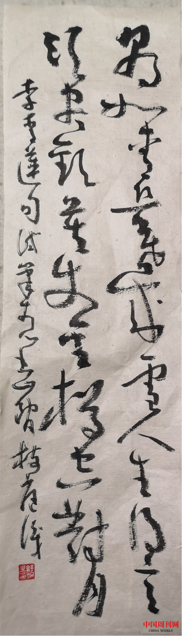 圖片7.png