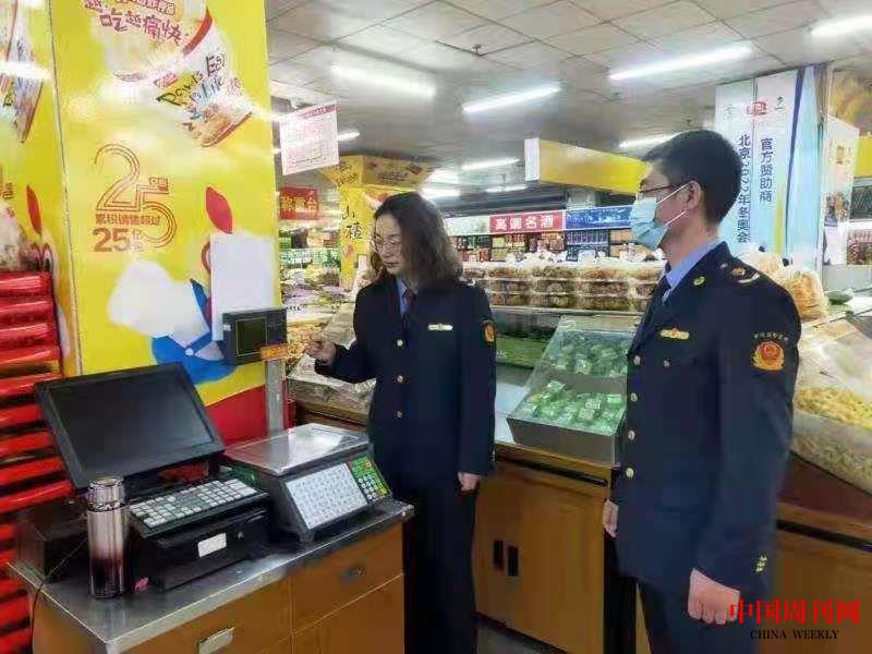 微信圖片_20210510110215.jpg