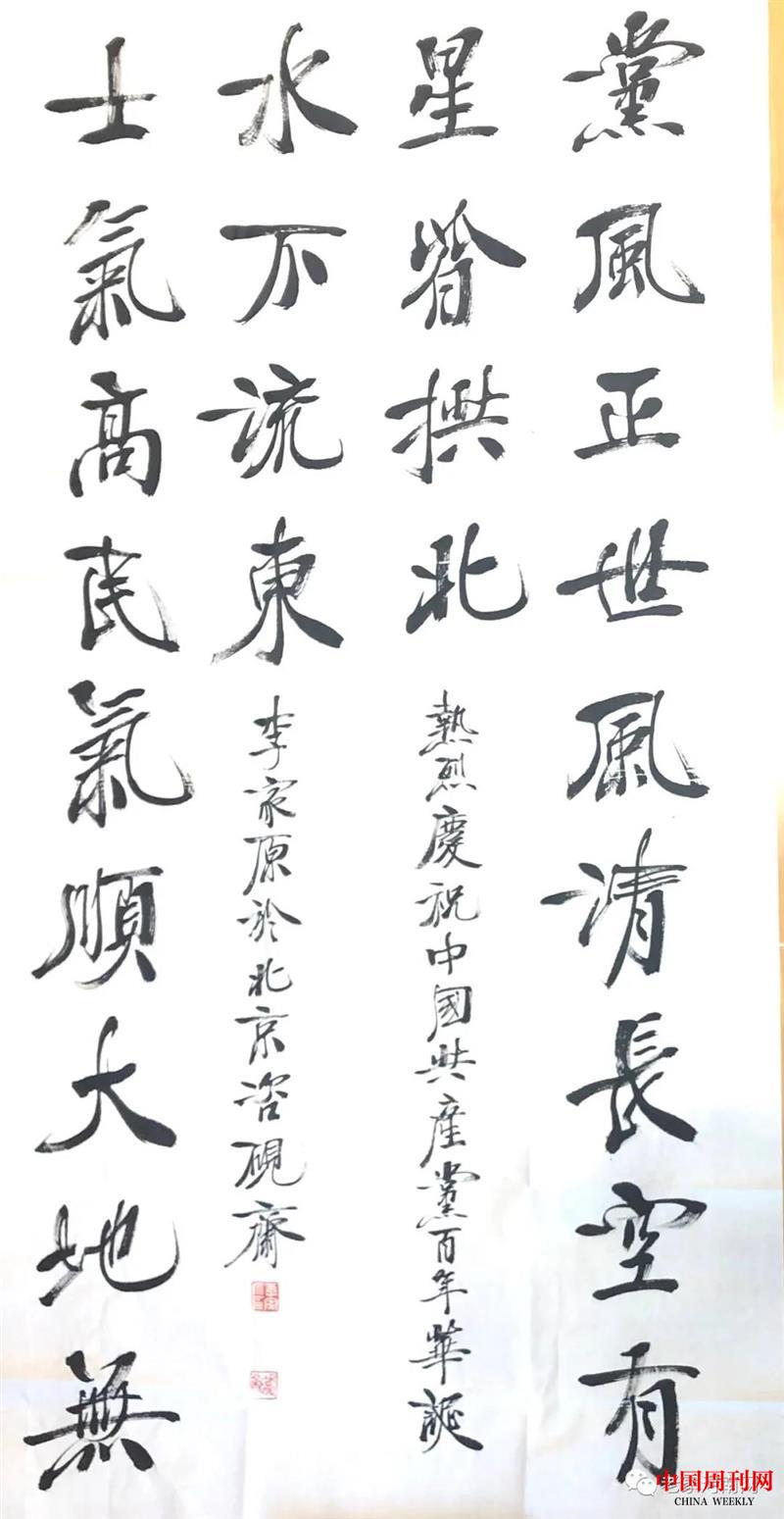 微信圖片_20210521143706.jpg
