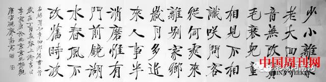 微信圖片_20210521143711.jpg