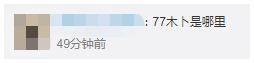 點(diǎn)擊進(jìn)入下一頁(yè)