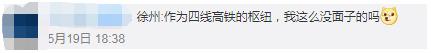 點(diǎn)擊進(jìn)入下一頁(yè)