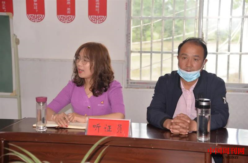 微信截圖_20210524094901.png