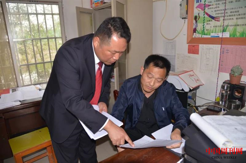 微信截圖_20210524095052.png