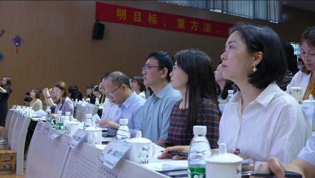 成都實外附小省級課題成果發(fā)布會隆重舉行！