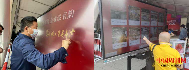 微信截圖_20210525111933.png