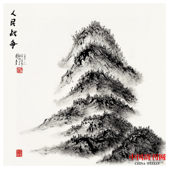 微信圖片_20210531144412.png