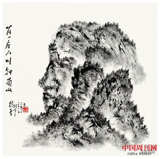 微信圖片_20210531144423.png