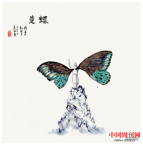 微信圖片_20210531144430.png