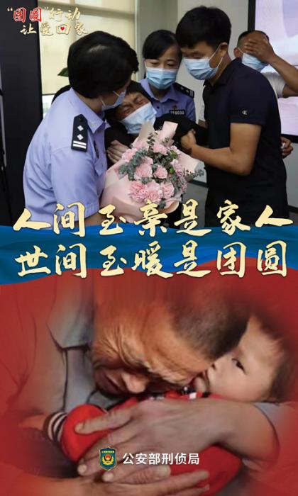 點(diǎn)擊進(jìn)入下一頁(yè)