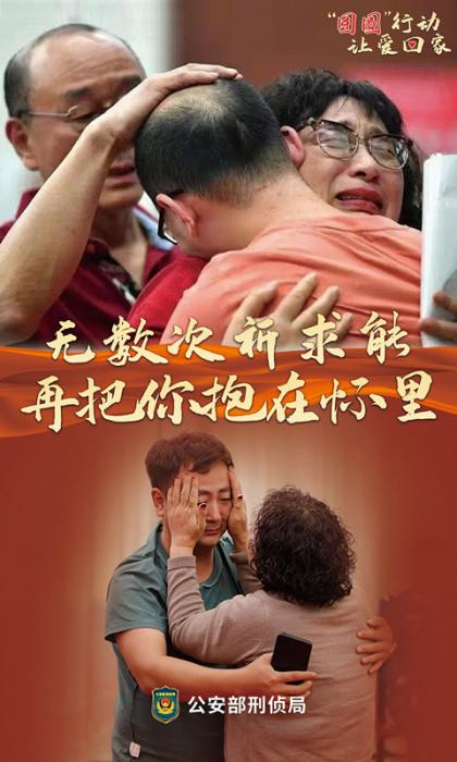 點(diǎn)擊進(jìn)入下一頁(yè)