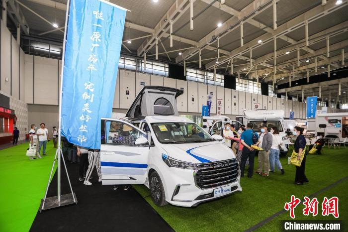 2021第十屆南京國際度假休閑及房車展覽會(CMT China)如約在南京舉行?！≌褂[會主辦方供圖