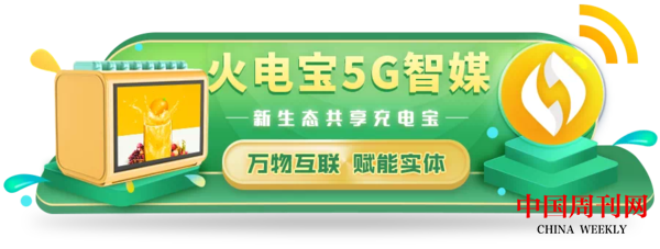 圖片 5.png