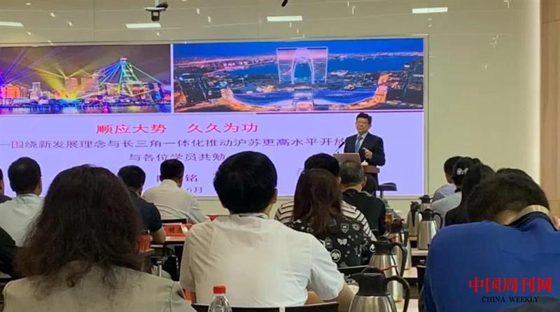 微信圖片_20210615110754.jpg 微信圖片_20210615110754.jpg