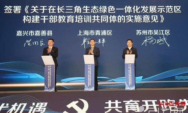 微信圖片_20210615110804.jpg 微信圖片_20210615110804.jpg