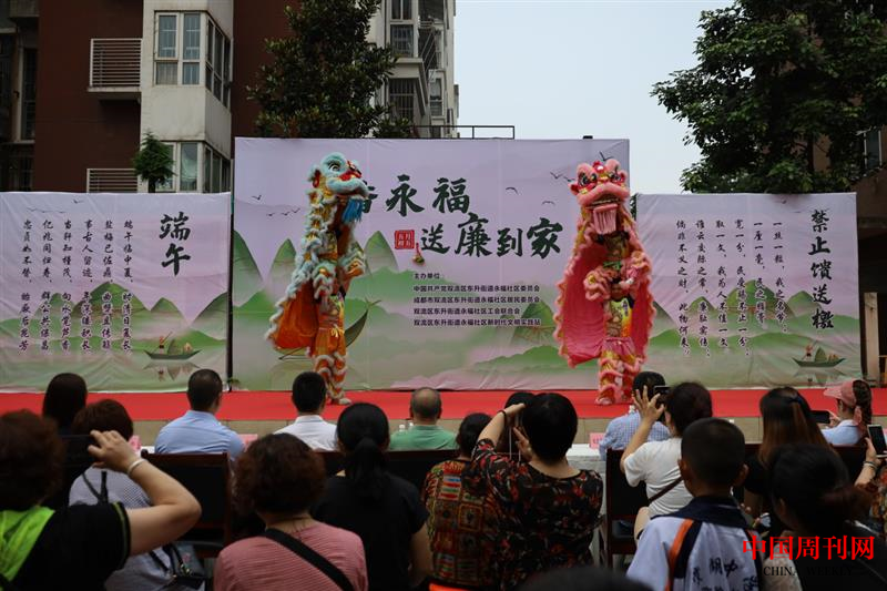圖片8.png