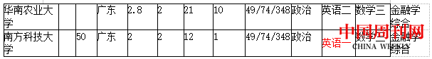 微信圖片_20210615161227.png