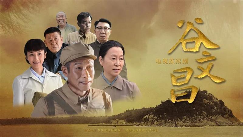 【百年大黨的新生力量】主旋律作品如何變好看？青年導(dǎo)演這樣說……