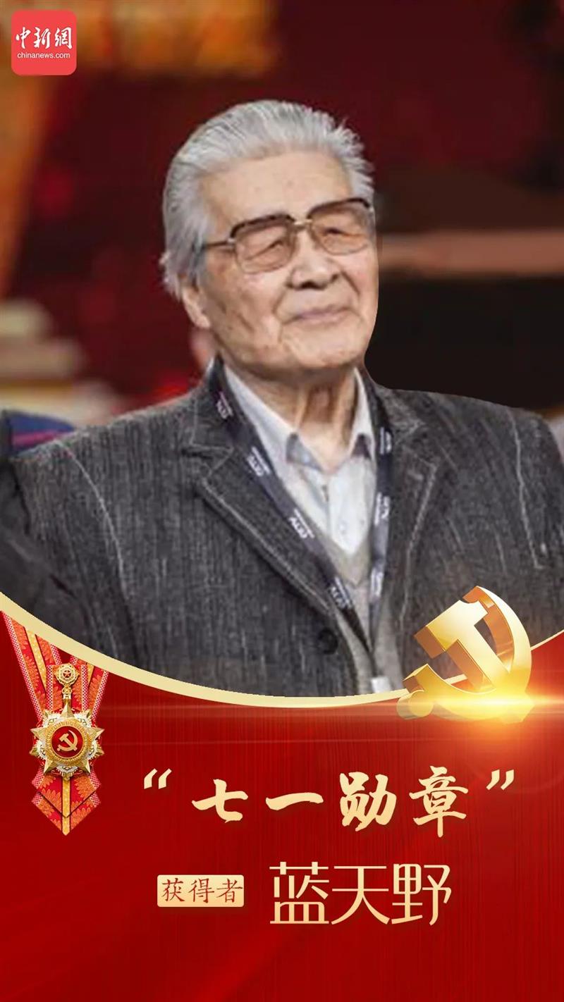 點(diǎn)擊進(jìn)入下一頁