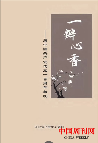 圖片3.png