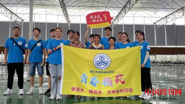 微信圖片_20210714143839.jpg