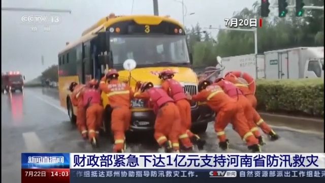 點(diǎn)擊進(jìn)入下一頁