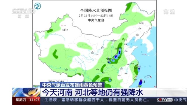 點(diǎn)擊進(jìn)入下一頁