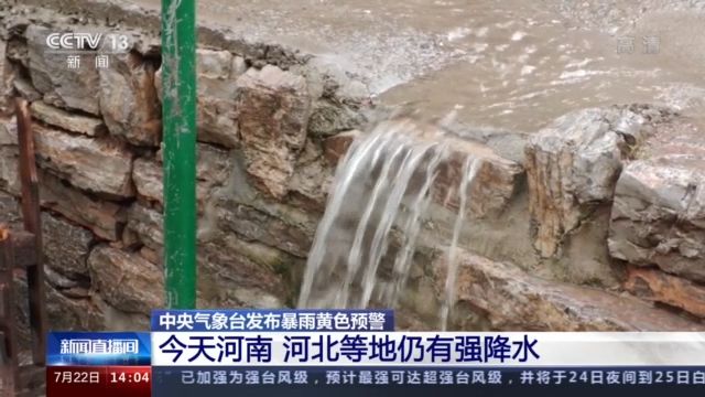 點(diǎn)擊進(jìn)入下一頁