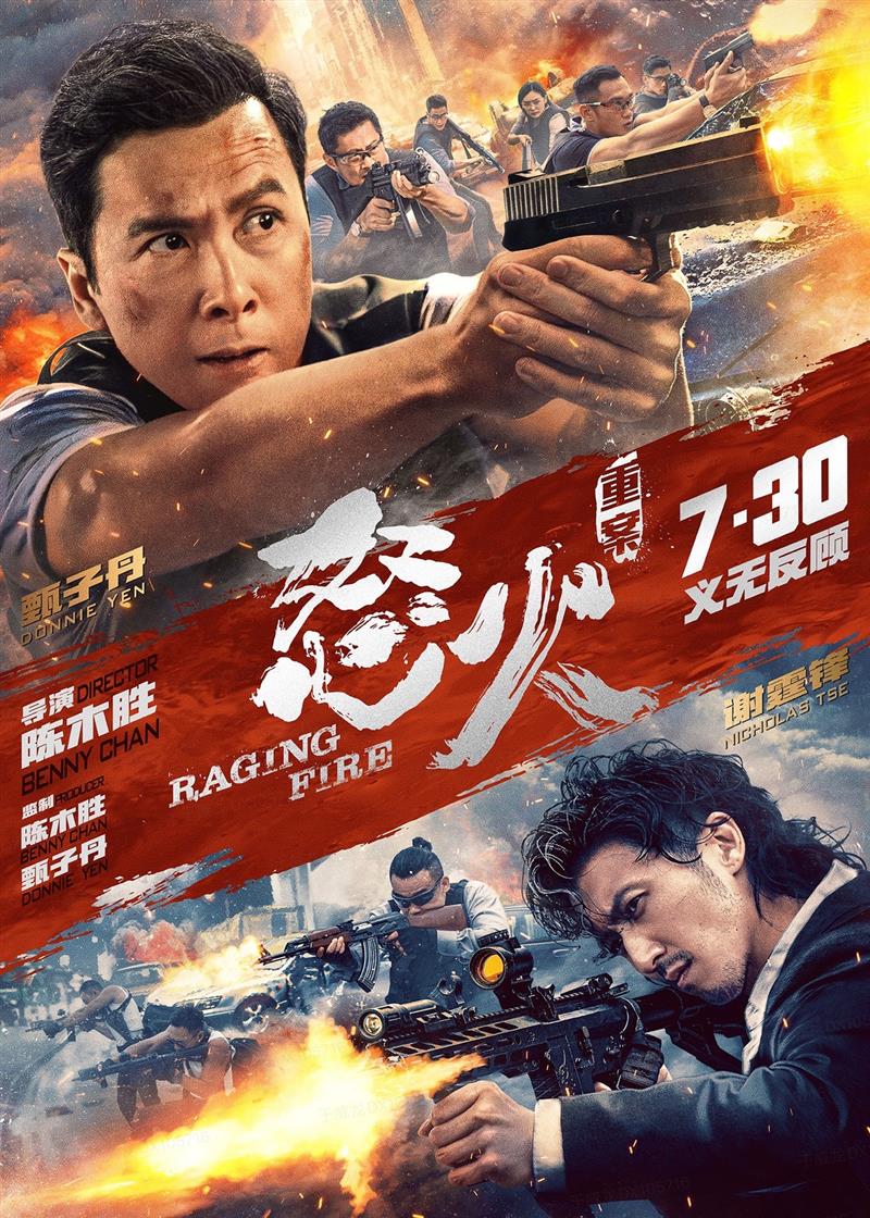 2021年票房破300億，這個暑期還會有爆款嗎？