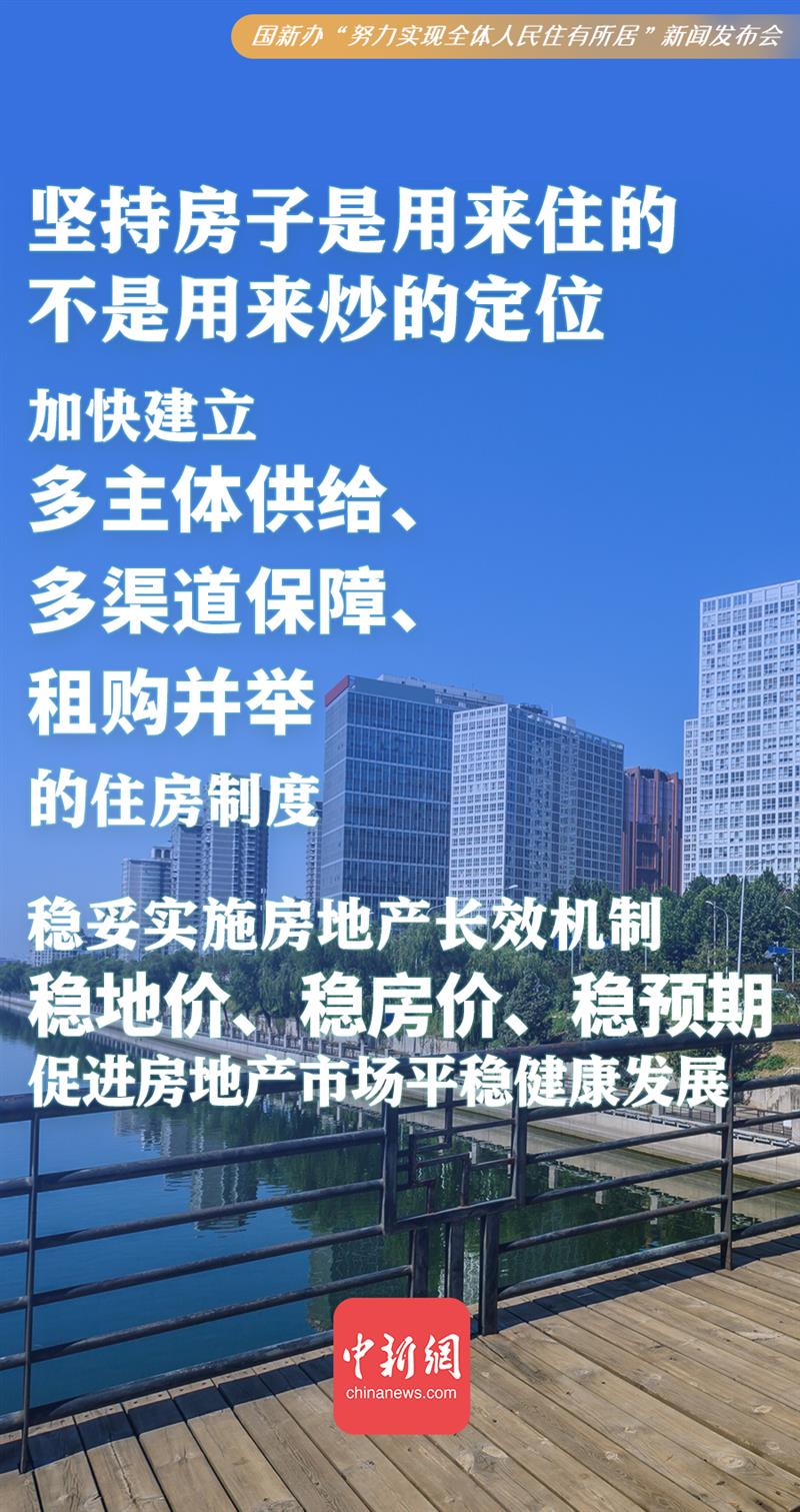 點(diǎn)擊進(jìn)入下一頁