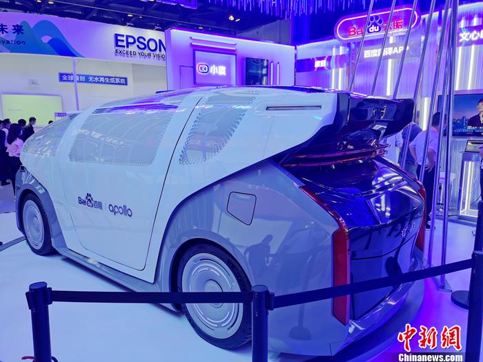 百度汽車機(jī)器人。<a target='_blank' href='http://www.chinanews.com/' >中新網(wǎng)</a>記者 李金磊 攝