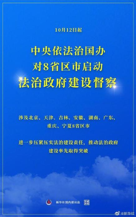 點(diǎn)擊進(jìn)入下一頁(yè)