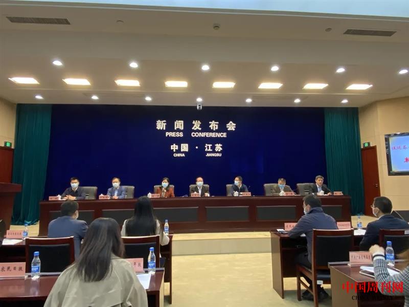 圖片來源：江蘇新聞.jpg