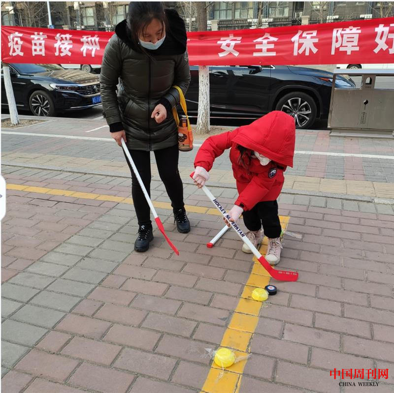 微信截圖_20220117162801.png