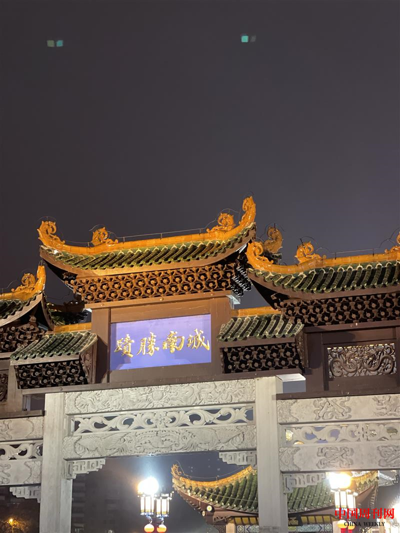 圖片2.png
