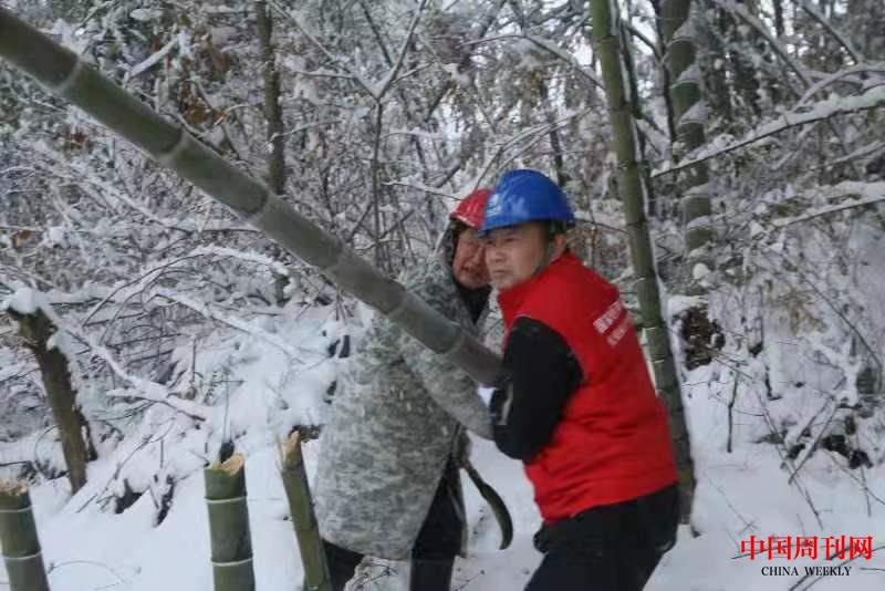 微信圖片_20220209195025.jpg