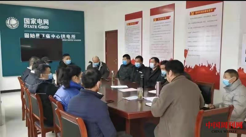 微信圖片_20220214153908.jpg