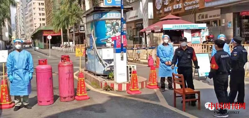 微信圖片_20220317193150.jpg