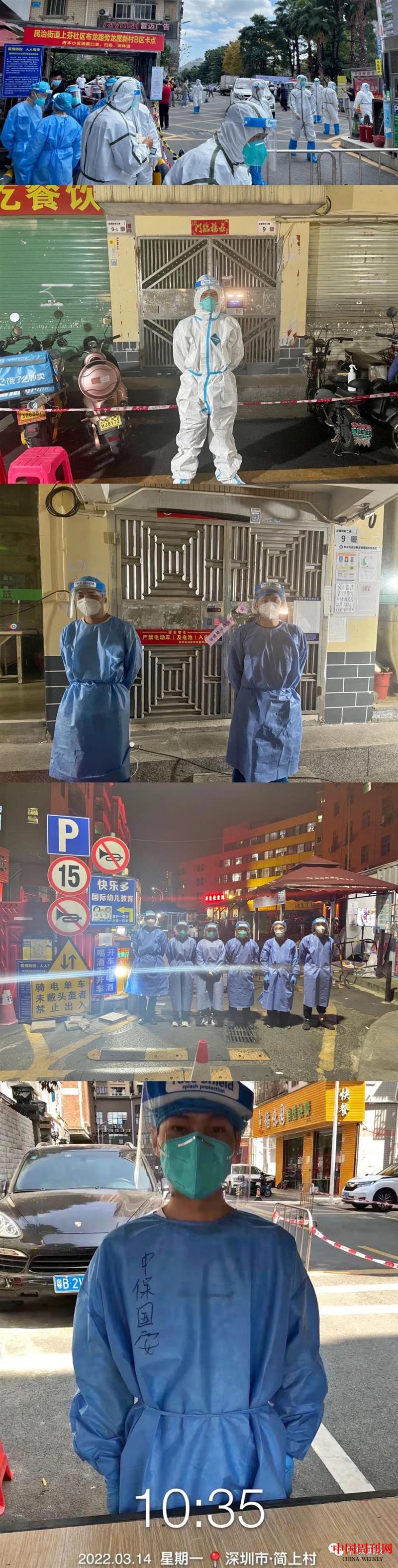 微信圖片_20220317193159.jpg