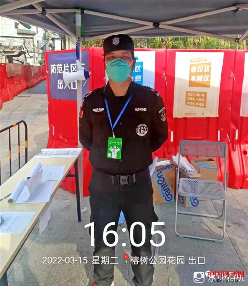 微信圖片_20220317193204.jpg