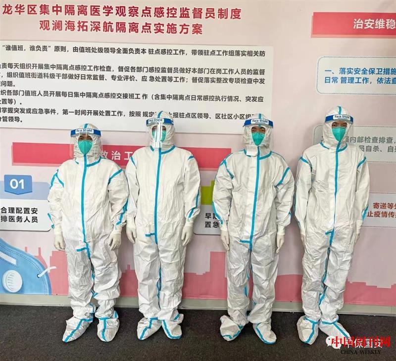 微信圖片_20220317193253.jpg