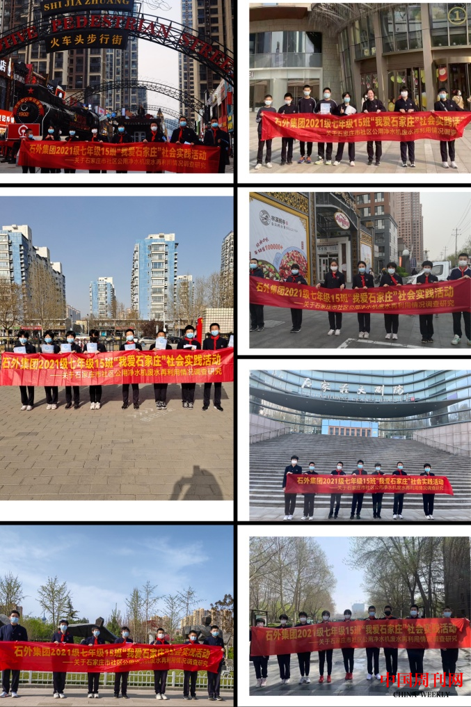 圖片5.png