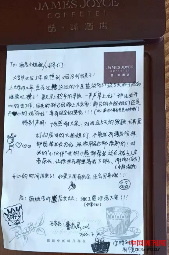 圖片5.png