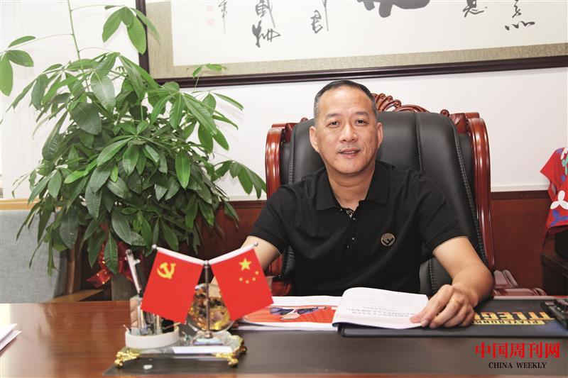 深圳市玉塘紅星股份合作公司董事長(zhǎng)周國(guó)雄.JPG