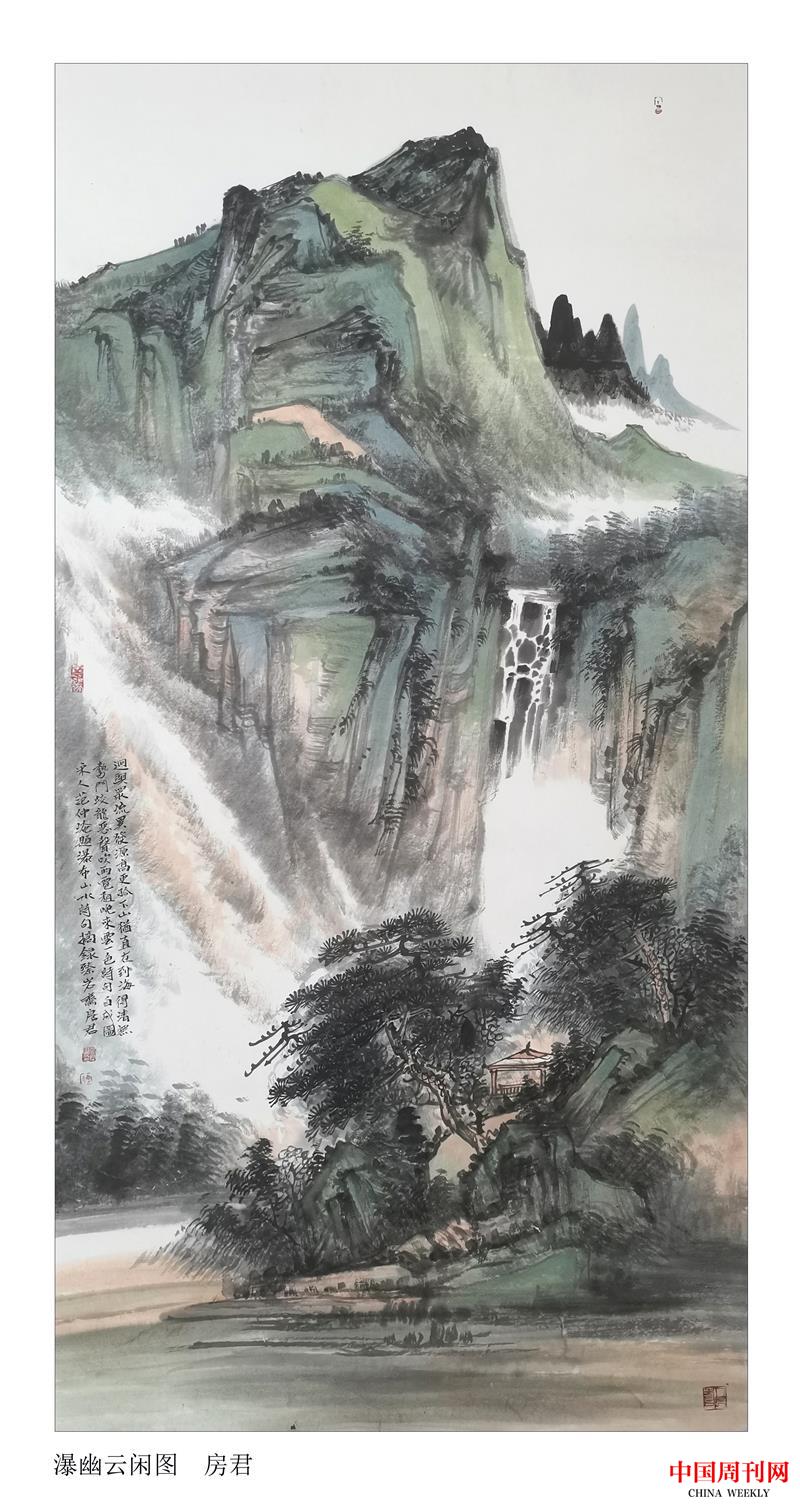 微信圖片_20230817093527.jpg