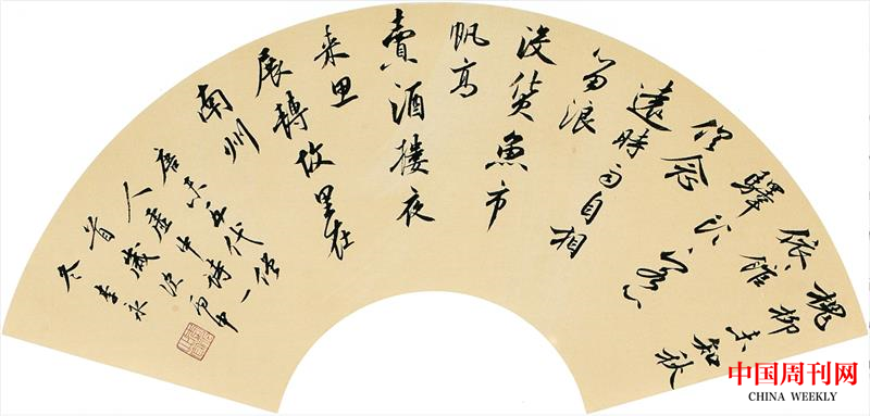 微信截圖_20231128151128.png