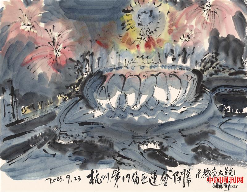 大蓮花體育場(chǎng)杭州亞運(yùn)會(huì)開幕32X41.jpg